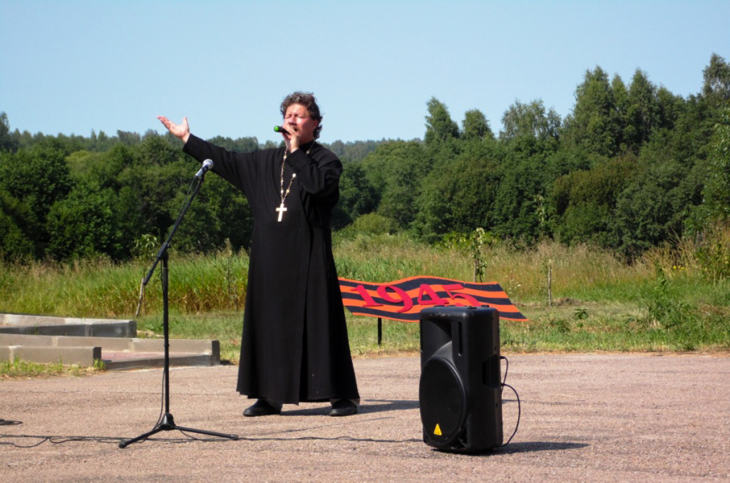 День деревни Туфля