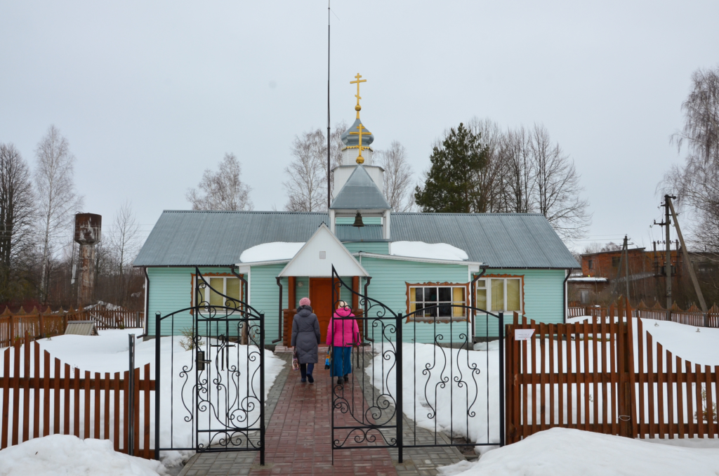 Вербное воскресенье в деревне Городище