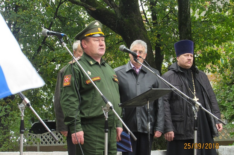 Памятный митинг прошел в Монастырщине
