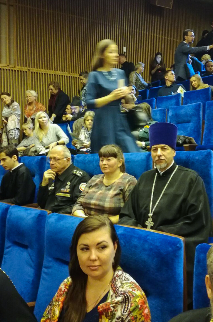Торжественный акт по случаю 10-летия Поместного собора РПЦ и Патриаршей интронизации