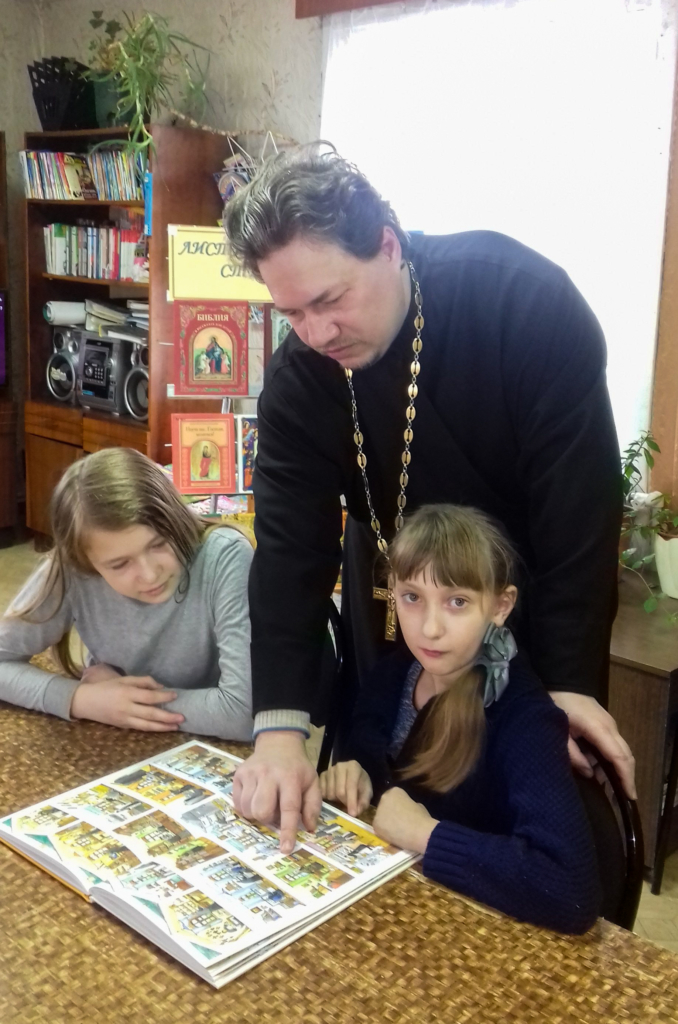 День православной книги в Монастырщинском районе