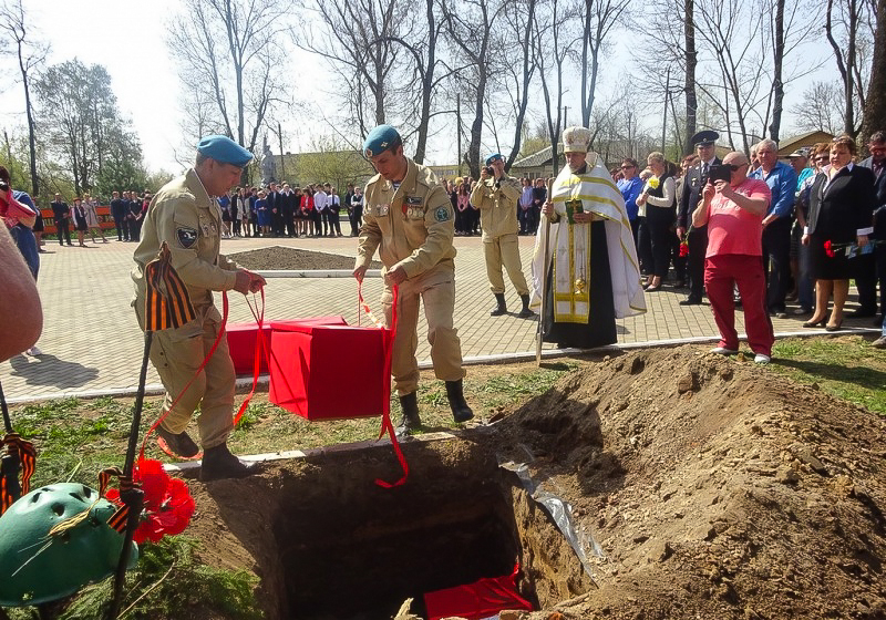 Торжественная церемония захоронения останков воинов, погибших в годы Великой Отечественной войны