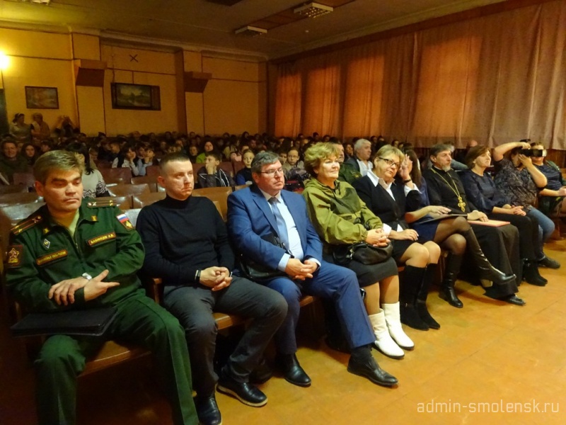 В Хиславичах прошёл 4-й Слет местного отделения Всероссийского детско-юношеского военно-патриотического общественного движения «ЮНАРМИЯ»