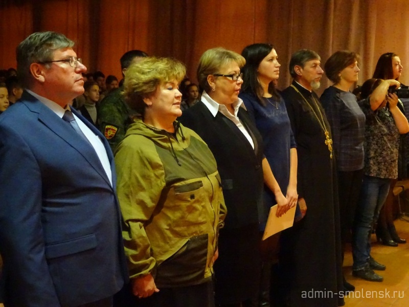 В Хиславичах прошёл 4-й Слет местного отделения Всероссийского детско-юношеского военно-патриотического общественного движения «ЮНАРМИЯ»