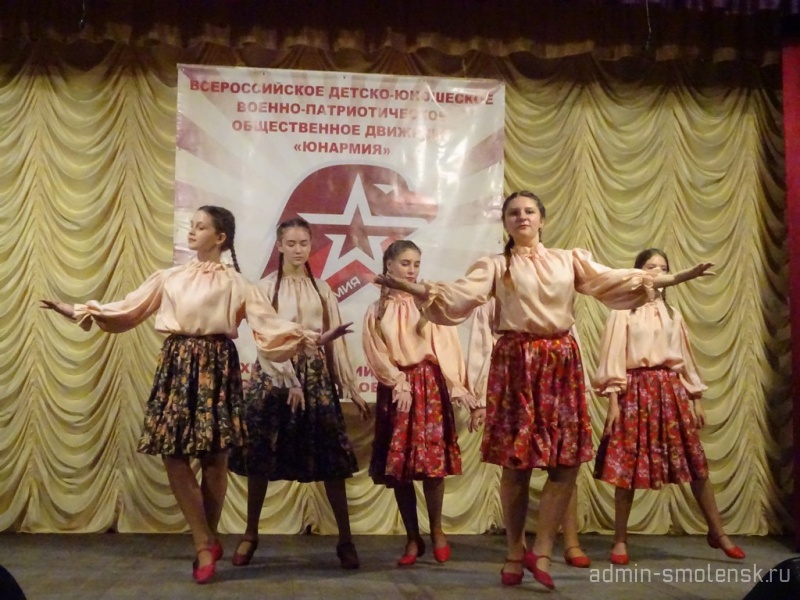 В Хиславичах прошёл 4-й Слет местного отделения Всероссийского детско-юношеского военно-патриотического общественного движения «ЮНАРМИЯ»