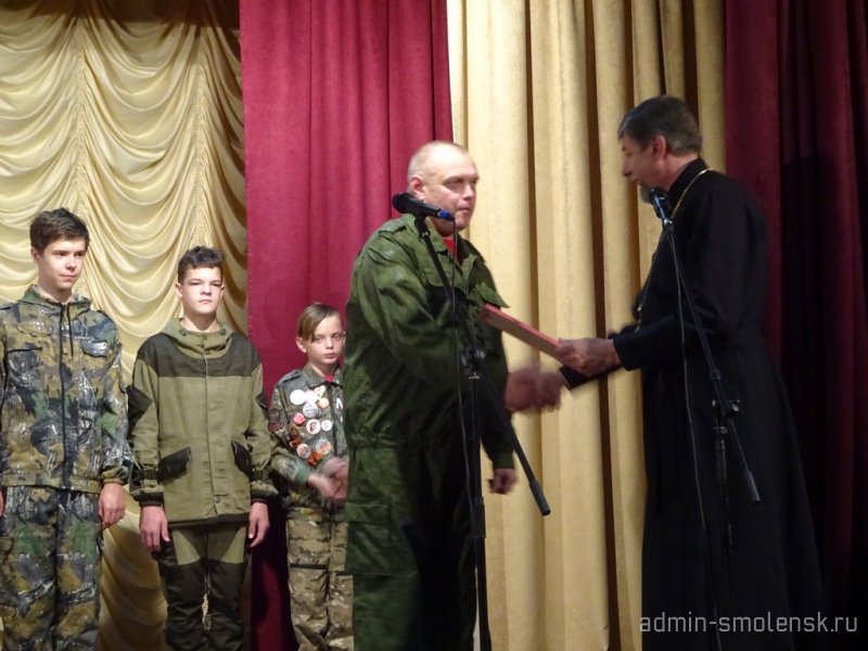 В Хиславичах прошёл 4-й Слет местного отделения Всероссийского детско-юношеского военно-патриотического общественного движения «ЮНАРМИЯ»