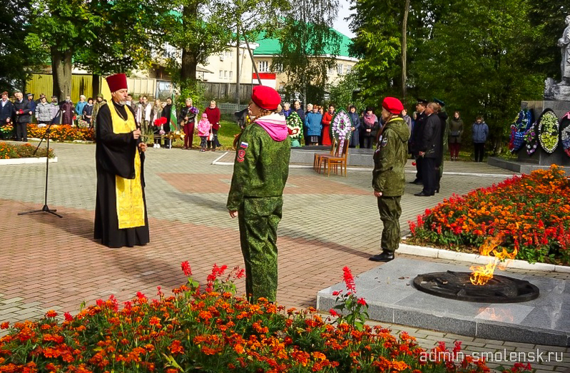 Хиславичане отметили 76-ю годовщину освобождения Cмоленщины от немецко-фашистских захватчиков
