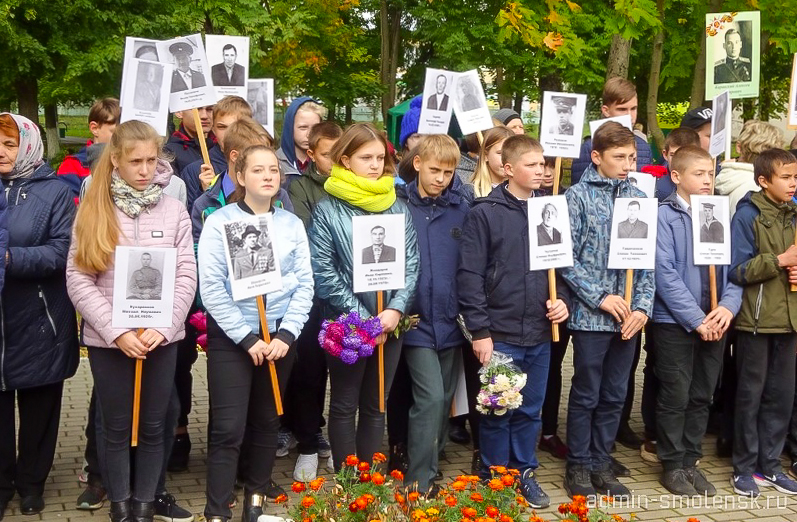 Хиславичане отметили 76-ю годовщину освобождения Cмоленщины от немецко-фашистских захватчиков