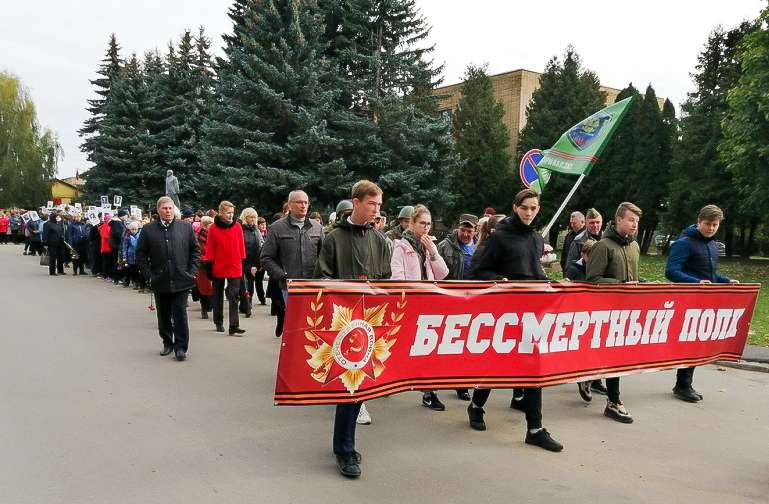 Хиславичане отметили 76-ю годовщину освобождения Cмоленщины от немецко-фашистских захватчиков