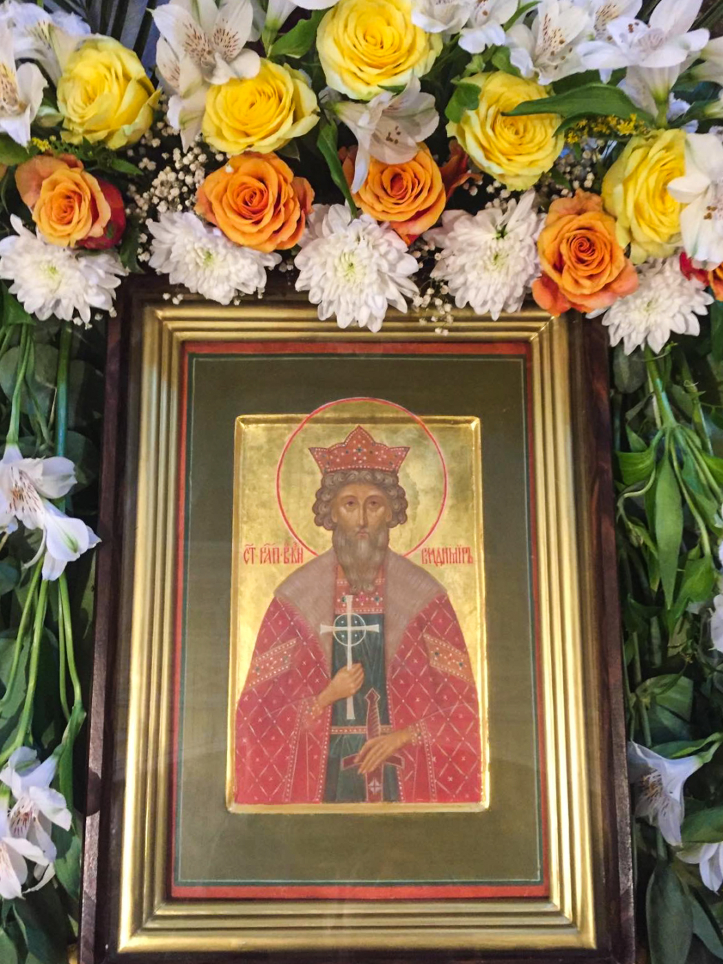 Празднование Крещения Руси в Хиславичах