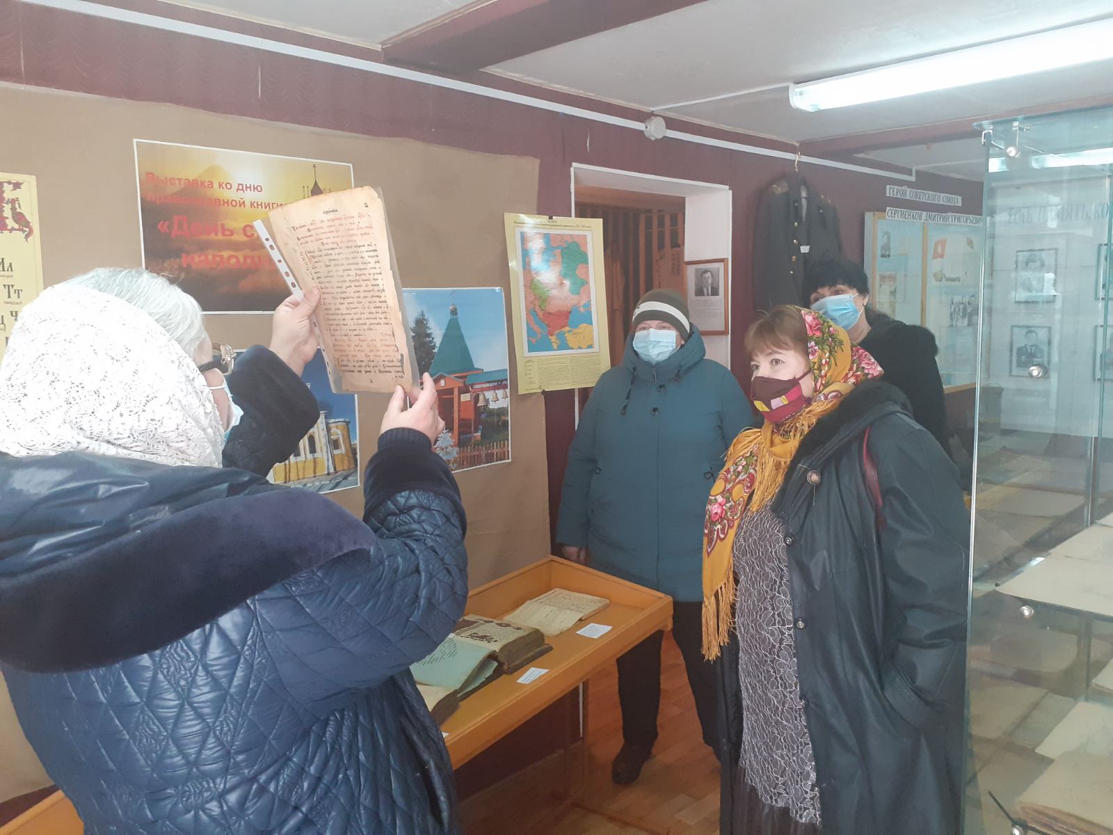 В Монастырщине открылась выставка старинных книг
