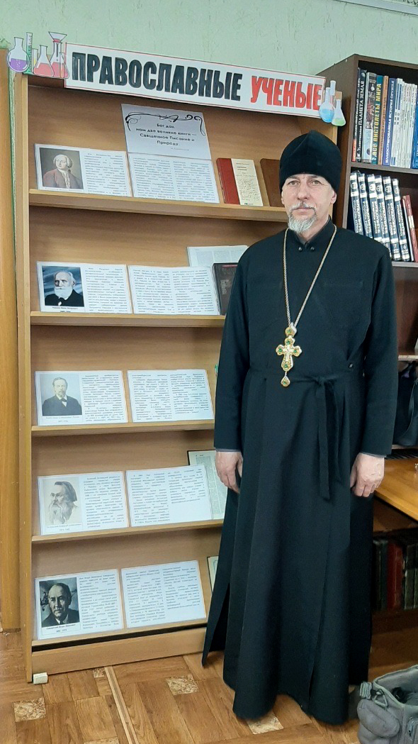 День православной книги в Хиславичах