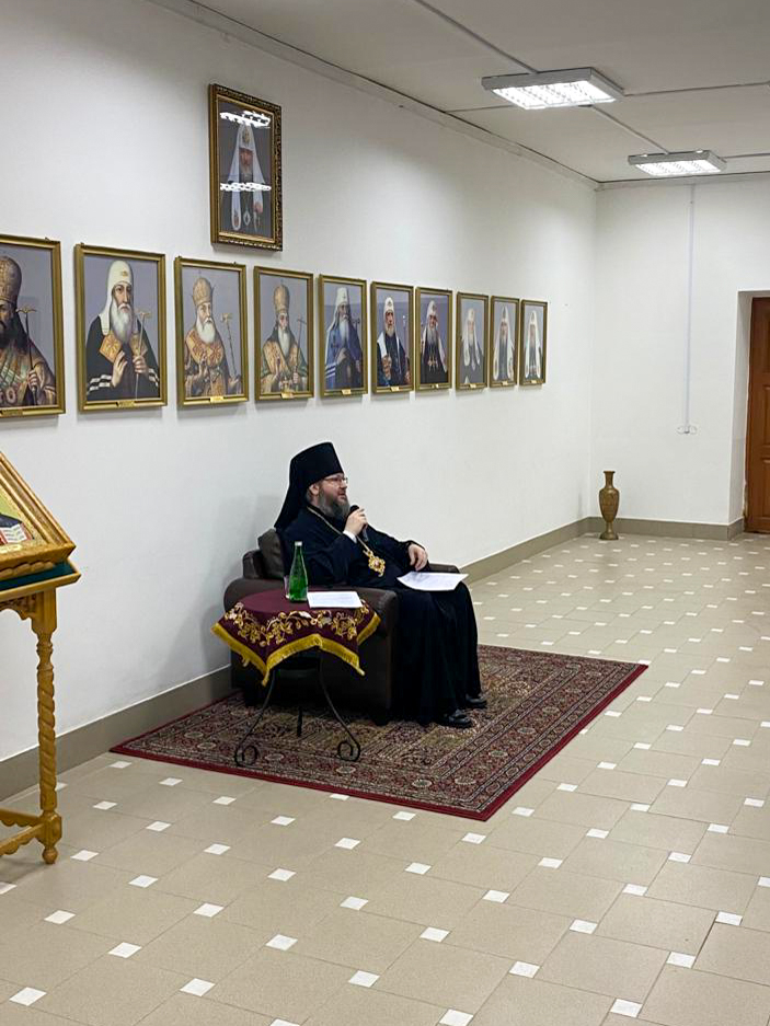 Епархиальное собрание