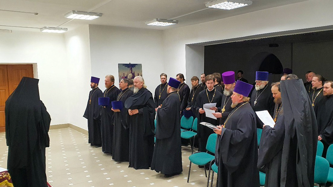 Епархиальное собрание