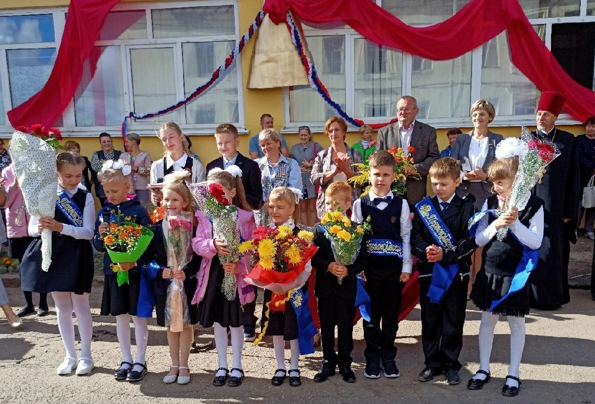День знаний в Хиславичах